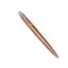 Parker Jotter Rome kao trajna i vrijedna uspomena na posjet Italiji i njezinim čudima. Parker Jotter Rome kao trajna i vrijedna uspomena na posjet Italiji i njezinim čudima.